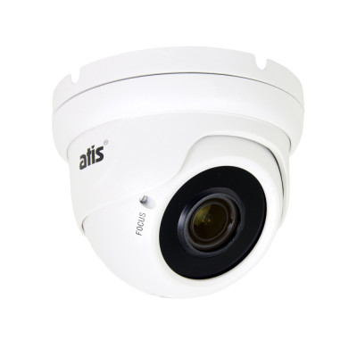 IP-відеокамера Atis ANVD-2MVFIRP-30W/2.8-12 Prime 2 Мп Білий (12517)