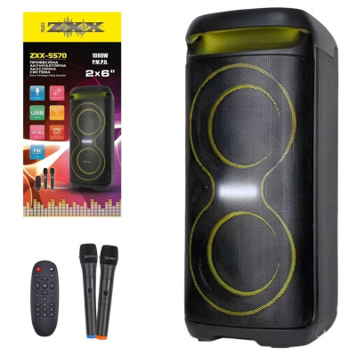 Портативная колонка No Brand ZXX-5570 30 Вт Черный (2104619412)