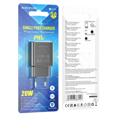 Зарядное устройство Borofone BA71A Power Type-C PD20W Black (00000066701_2) Зарядное устройство Borofone BA71A Power Type-C PD20W Black (00000066701_2)