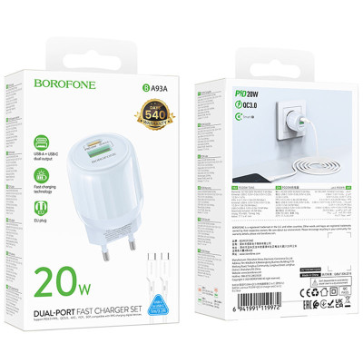 Зарядний пристрій Borofone BA93A Lustrous PD20W/QC3.0 1USB-A/1Type-C Blue (00000076754_2)
