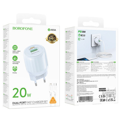 Зарядний пристрій Borofone BA93A Lustrous PD20W/QC3.0 1USB-A/1Type-C Type-C to Lightning Blue (00000076758_1) Зарядний пристрій Borofone BA93A Lustrous PD20W/QC3.0 1USB-A/1Type-C Type-C to Lightning Blue (00000076758_1)