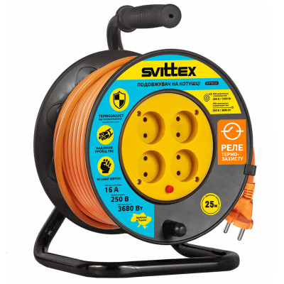 Удлинитель на катушке Svittex 2х1,5 мм² 3680Вт 25 м Оранжевый (SV-004-O) Удлинитель на катушке Svittex 2х1,5 мм² 3680Вт 25 м Оранжевый (SV-004-O)