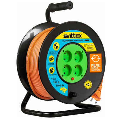 Подовжувач на котушці Svittex 2х2,5 мм² 4100Вт 40 м Помаранчевий (SV-020-O) Подовжувач на котушці Svittex 2х2,5 мм² 4100Вт 40 м Помаранчевий (SV-020-O)
