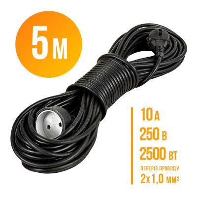 Удлинитель LOGA 2х1 мм² 2500Вт 10А 250В 5 м Черный (С8-02х1.0-5)