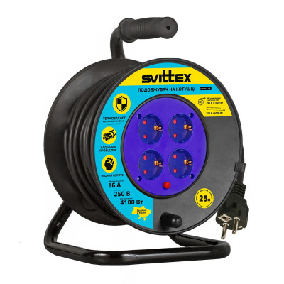 Подовжувач на котушці Svittex 3х2, 5 мм² 4100Вт 25 м Чорний (SV-0340-В)