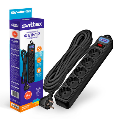 Мережевий фільтр-подовжувач Svittex 5 розеток 2200Вт 250В 10А 5 м Чорний (SV-003-В)