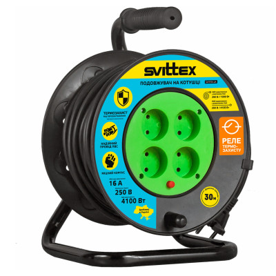 Подовжувач на котушці Svittex 2х2, 5 мм² 4100Вт 30 м Чорний (SV-019-В)