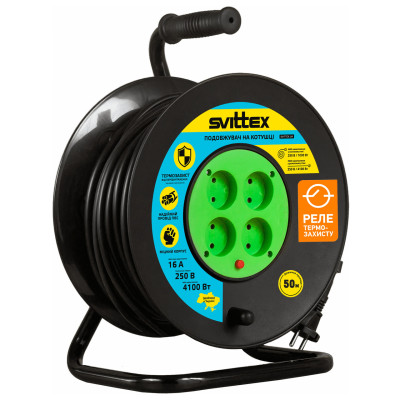 Подовжувач на котушці Svittex 2х2, 5 мм² 4100Вт 50 м Чорний (SV-021-В)