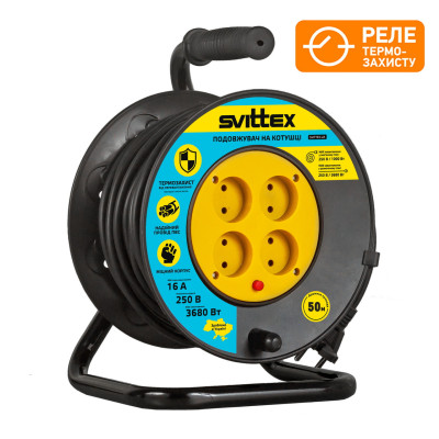 Подовжувач на котушці Svittex 2х1,5 мм 3680Вт 50 м Чорний (SV-007-В)