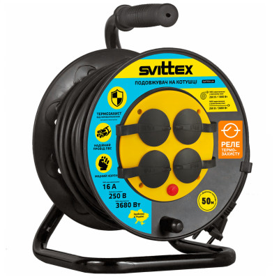 Подовжувач на котушці Svittex 2х1, 5 мм² 3680Вт 50 м Чорний (SV-007-В-IP44)