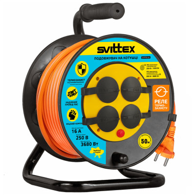 Подовжувач на котушці Svittex 2х1,5 мм² 3680Вт 50 м Помаранчевий (SV-007-O-IP44)