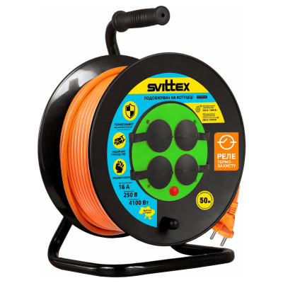 Подовжувач на котушці Svittex 2х2,5 мм² 4100Вт 50 м Помаранчевий (SV-021-O-IP44)