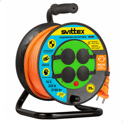 Подовжувач на котушці Svittex 2х2,5 мм² 4100Вт 25 м Помаранчевий (SV-018-O-IP44)