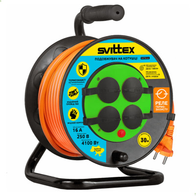 Подовжувач на котушці Svittex 2х2,5 мм² 4100Вт 30 м Помаранчевий (SV-019-O-IP44)