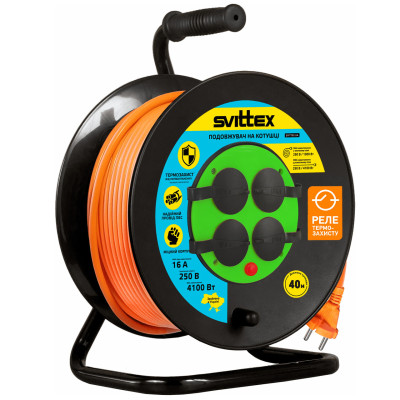 Подовжувач на котушці Svittex 2х2,5 мм² 4100Вт 40 м Помаранчевий (SV-020-O-IP44)
