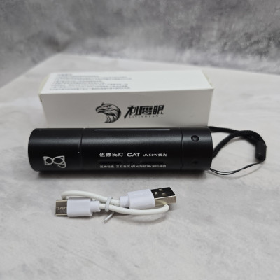 Ультрафіолетовий ліхтарик Police Vooda 365NM 50W Чорний (UV36550W) Ультрафіолетовий ліхтарик Police Vooda 365NM 50W Чорний (UV36550W)