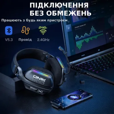 Беспроводные игровые наушники Onikuma GT808 Bluetooth RGB Black (19118-hbr) Беспроводные игровые наушники Onikuma GT808 Bluetooth RGB Black (19118-hbr)