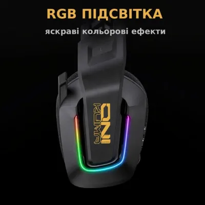 Беспроводные игровые наушники Onikuma GT828 Bluetooth RGB Black (19119-hbr) Беспроводные игровые наушники Onikuma GT828 Bluetooth RGB Black (19119-hbr)
