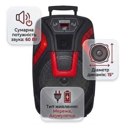 Портативная Bluetooth колонка No Brand ZXX-1503/9819 69x44x36 см 60 Вт Черный (2104619430) Портативная Bluetooth колонка No Brand ZXX-1503/9819 69x44x36 см 60 Вт Черный (2104619430)
