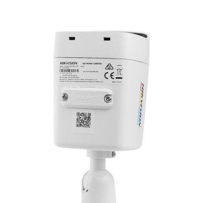 IP відеокамера Hikvision DS-2CD1047G3H-LIUF 4мм 4 Мп Білий (12702) IP відеокамера Hikvision DS-2CD1047G3H-LIUF 4мм 4 Мп Білий (12702)