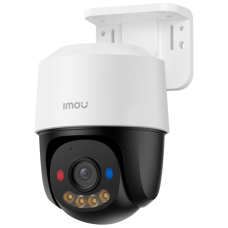 IP відеокамера IMOU IPC-PS7FP-3M0 2.8мм PoE PT 3 Мп Білий (12707)
