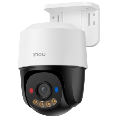 IP видеокамера IMOU IPC-PS7FP-3M0 2.8мм PoE PT 3 Мп Белый (12707)
