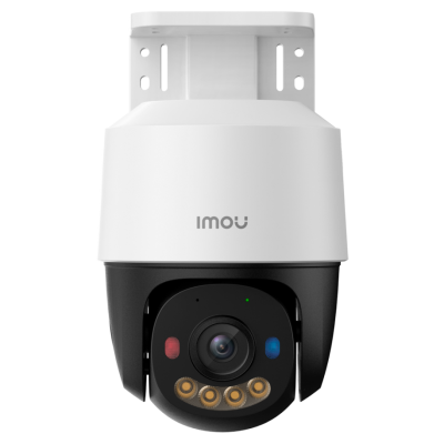 IP відеокамера IMOU IPC-PS7FP-3M0 2.8мм PoE PT 3 Мп Білий (12707) IP відеокамера IMOU IPC-PS7FP-3M0 2.8мм PoE PT 3 Мп Білий (12707)