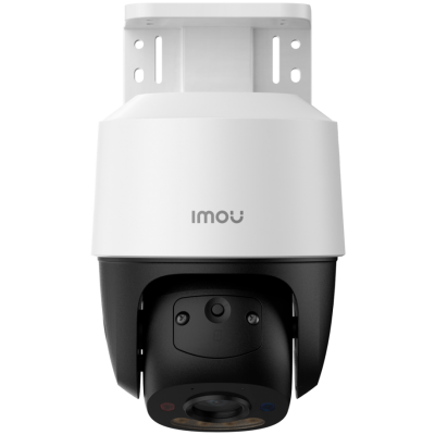 IP відеокамера IMOU IPC-PS7FP-3M0 2.8мм PoE PT 3 Мп Білий (12707) IP відеокамера IMOU IPC-PS7FP-3M0 2.8мм PoE PT 3 Мп Білий (12707)