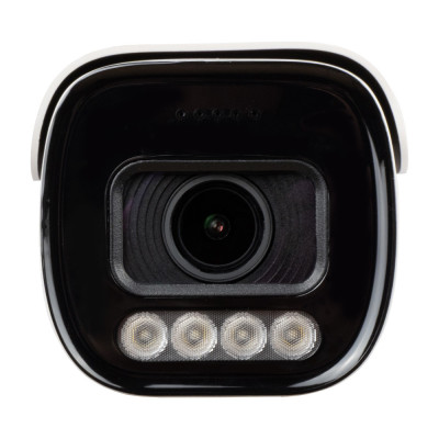 IP-відеокамера Seven Systems IP-7245PA-DL 2.7-13.5 мм 5 Мп Білий (12730) IP-відеокамера Seven Systems IP-7245PA-DL 2.7-13.5 мм 5 Мп Білий (12730)