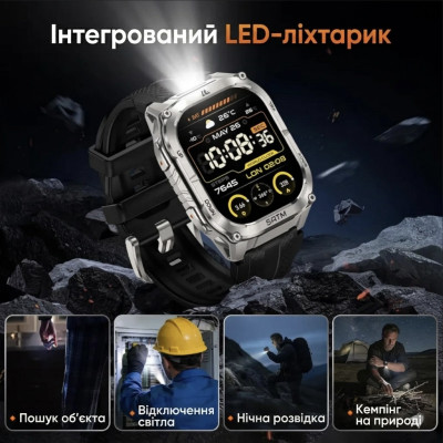 Смарт-годинник тактичний Kospet Tank M4C Metal Silver (KTM0004CMS) Смарт-годинник тактичний Kospet Tank M4C Metal Silver (KTM0004CMS)