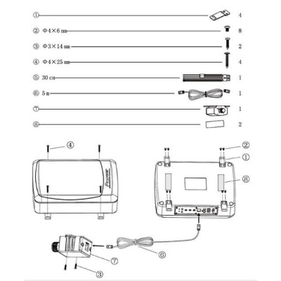Активный автосабвуфер PIONEER TS-BW200LA 180W (11656) Активный автосабвуфер PIONEER TS-BW200LA 180W (11656)