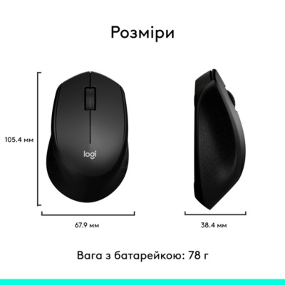 Миша комп'ютерна бездротова Logitech M280 DPI 1000 USB Чорний (910-004287)