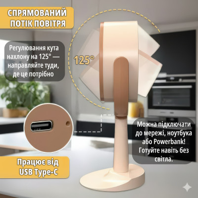 Настільна міні-витяжка для кухні No Brand 35х21х15 см Бежевий (NASVYT-1470) Настільна міні-витяжка для кухні No Brand 35х21х15 см Бежевий (NASVYT-1470)