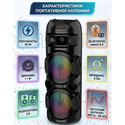 Bluetooth-колонка ZQS 8220S TMG TWS 30 Вт Чорний (2104619542) Bluetooth-колонка ZQS 8220S TMG TWS 30 Вт Чорний (2104619542)