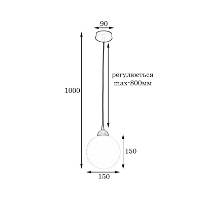 Светильник подвесной MSK Electric Luna Е27 PL 2026 BK 1000 мм Черный (622660) Светильник подвесной MSK Electric Luna Е27 PL 2026 BK 1000 мм Черный (622660)