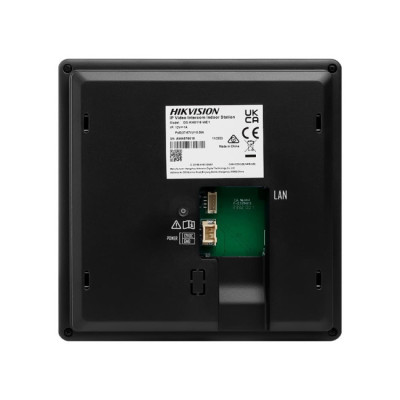 Відеодомофон Hikvision DS-KH6110-WE1 4.3 Відеодомофон Hikvision DS-KH6110-WE1 4.3