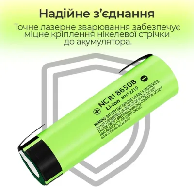 Акумулятор 18650 LiitoKala 34B-N 3400 mAh Li-Ion 8A 3.7V U-Tags (19308-hbr)