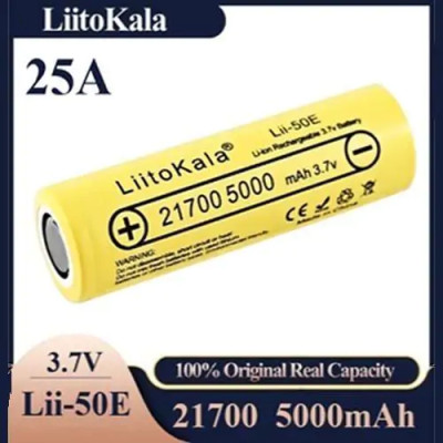 Акумулятор 21700 LiitoKala Lii-50E 5000 mAh Li-Ion 25A 3.7V (19313-hbr) Акумулятор 21700 LiitoKala Lii-50E 5000 mAh Li-Ion 25A 3.7V (19313-hbr)