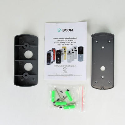 Видеопанель BCOM BT-390FHD Black (12935) Видеопанель BCOM BT-390FHD Black (12935)