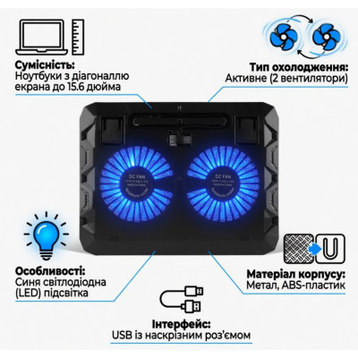 Підставка-кулер для ноутбука Master Vision N21 Black (2104619569)