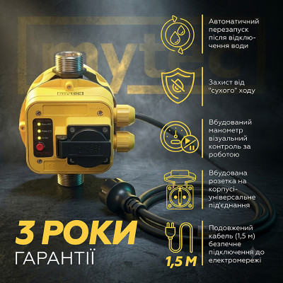 Контролер тиску Mytec DSK-8.2P (68684) Контролер тиску Mytec DSK-8.2P (68684)
