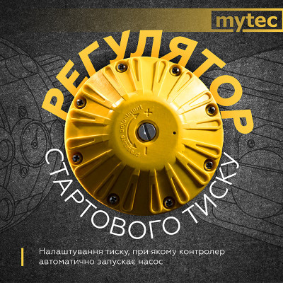 Контролер тиску Mytec DSK-8.2P (68684) Контролер тиску Mytec DSK-8.2P (68684)