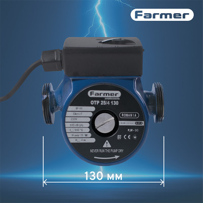 Насос циркуляційний Farmer 25/4-130 71 Вт H 4м Q 40л/хв з гайками (68646) Насос циркуляційний Farmer 25/4-130 71 Вт H 4м Q 40л/хв з гайками (68646)