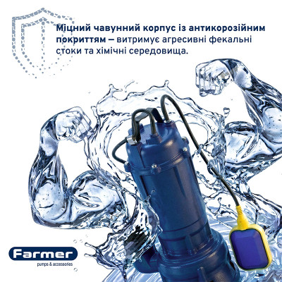 Насос фекальний з ножем Farmer WQDC 1500 + шланг 20м + хомут (68704) Насос фекальний з ножем Farmer WQDC 1500 + шланг 20м + хомут (68704)