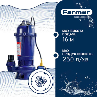 Насос фекальний з ножем Farmer WQDC 1500 + шланг 20м + хомут (68704) Насос фекальний з ножем Farmer WQDC 1500 + шланг 20м + хомут (68704)