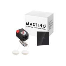 Система защиты от протечек воды Mastino TS2 1/2 Light Black (13334)