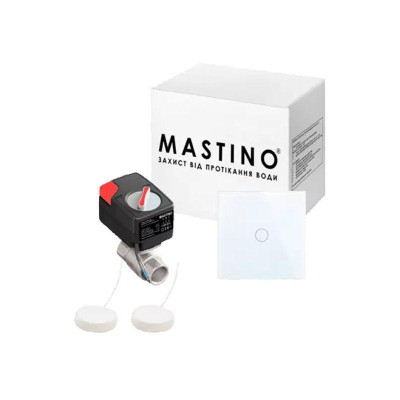 Система защиты от протечек воды Mastino TS2 1/2 Light White (13335)