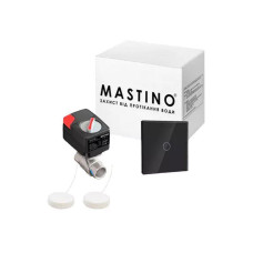 Система захисту від протікання води Mastino TS2 3/4 Light Black (13336)