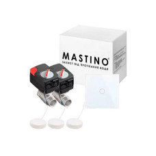 Система захисту від протікання води Mastino TS2 3/4 White (13341)