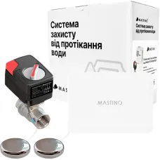 Система захисту від протікання води Mastino TS5 3/4 Bugatti Light (13344)